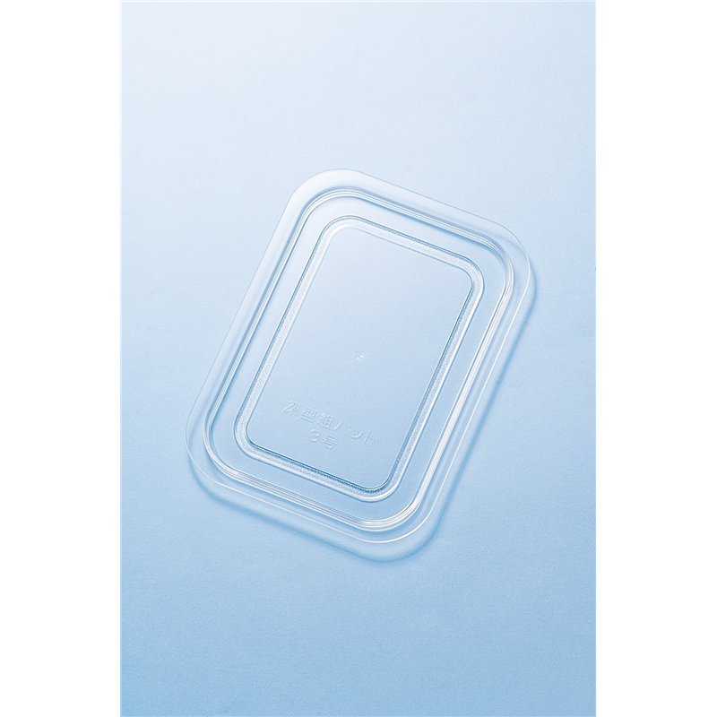 PB-503 ポリカ深型組バット用(蓋)3号 1個（ご注文単位1個）【直送品】