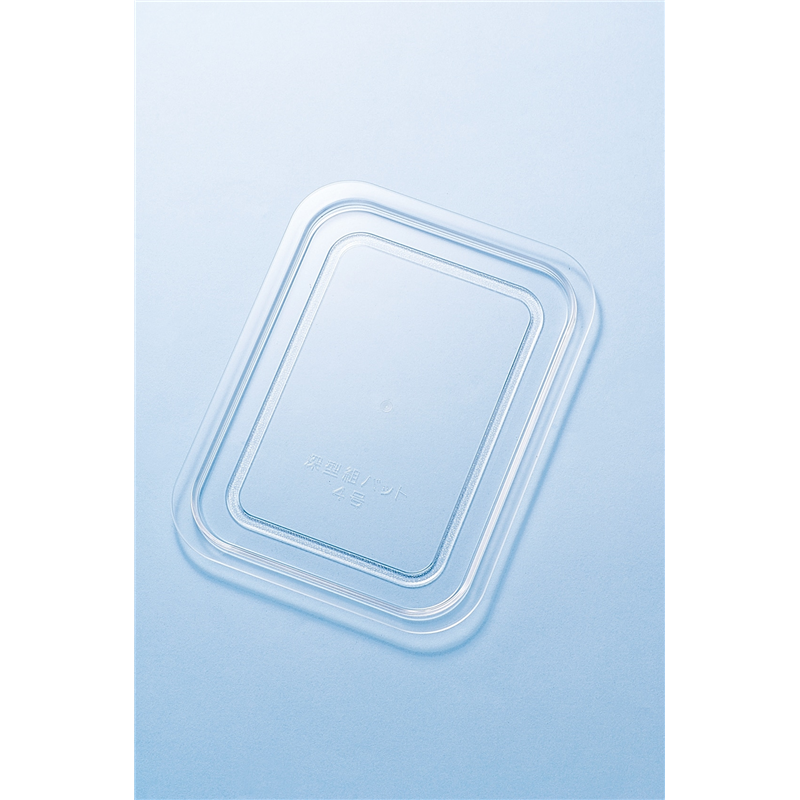 PB-504 ポリカ深型組バット用(蓋)4号 1個（ご注文単位1個）【直送品】