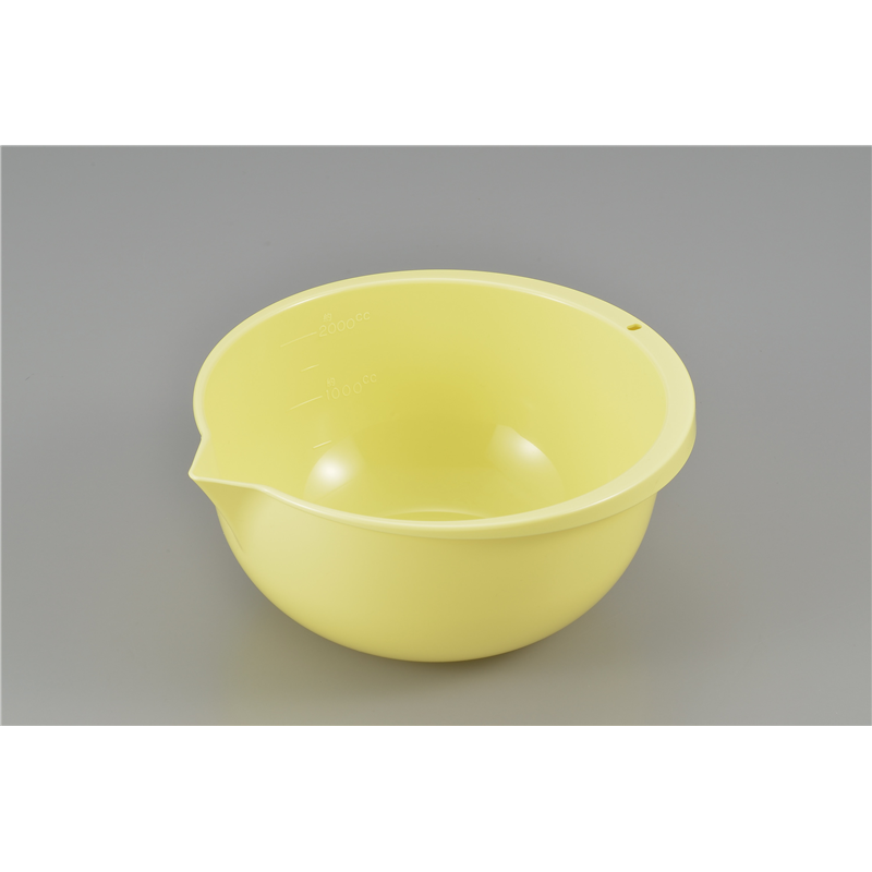 MS-105 片口ボール(中) イエロー抗菌 PP 1個（ご注文単位1個）【直送品】