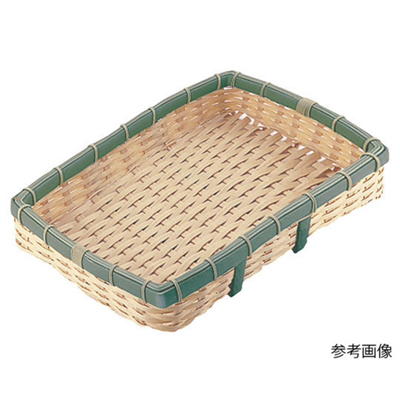 PPラタン 竹タイプ 丸型 浅ざる 24型RT-240-BB 1個（ご注文単位1個）【直送品】