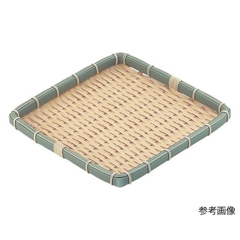 PPラタン 竹タイプ 角型 浅ざる 23型OT-230-BB 1個(ご注文単位1個)【直送品】