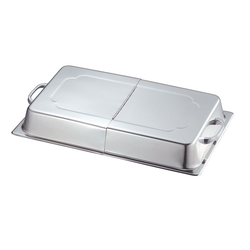 KO 18-8 ホテルパン 蓋 DH(ドームカバー ヒンジ付) 1/1 1個（ご注文単位1個）【直送品】