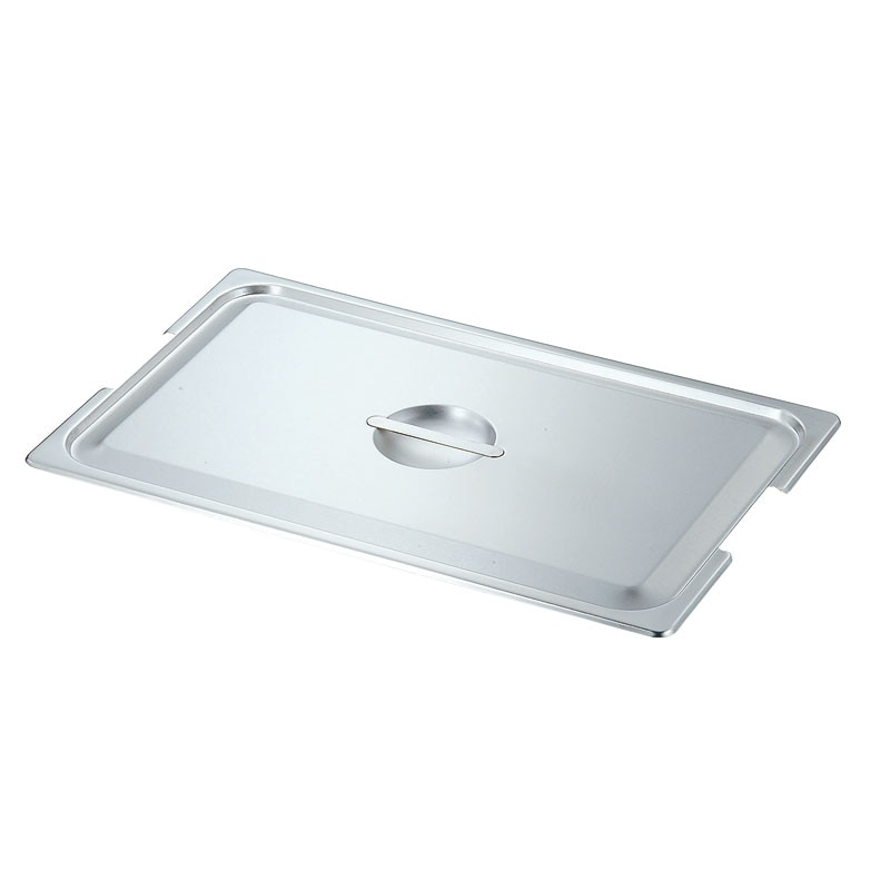 KO 18-8 ホテルパンⅡフック付 蓋 CFタイプ 1/4 1個（ご注文単位1個）【直送品】