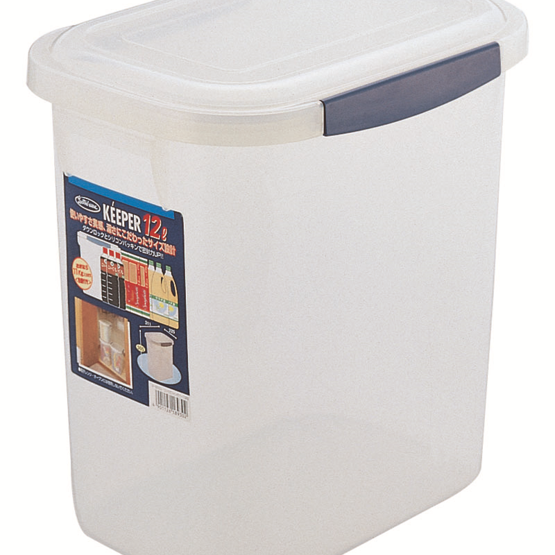 ラストロ ロック式ジャンボケース深型 B-893 1個（ご注文単位1個）【直送品】