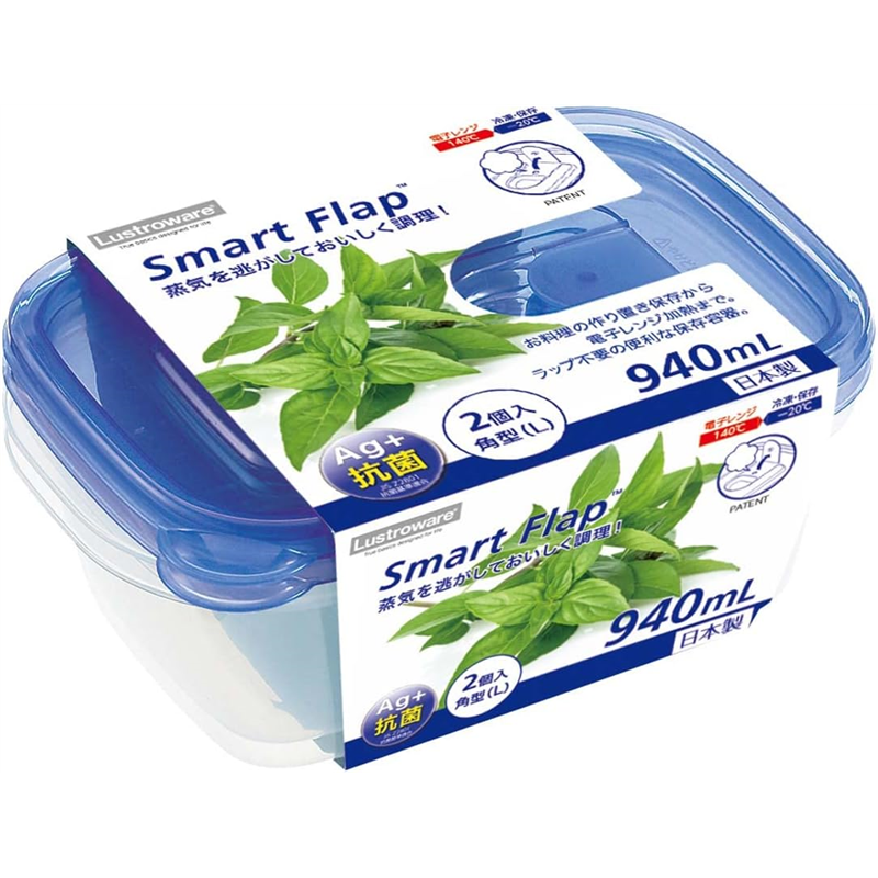 スマートフラップ 角型 (L) A-042 BA (2個入) 1個（ご注文単位1個）【直送品】