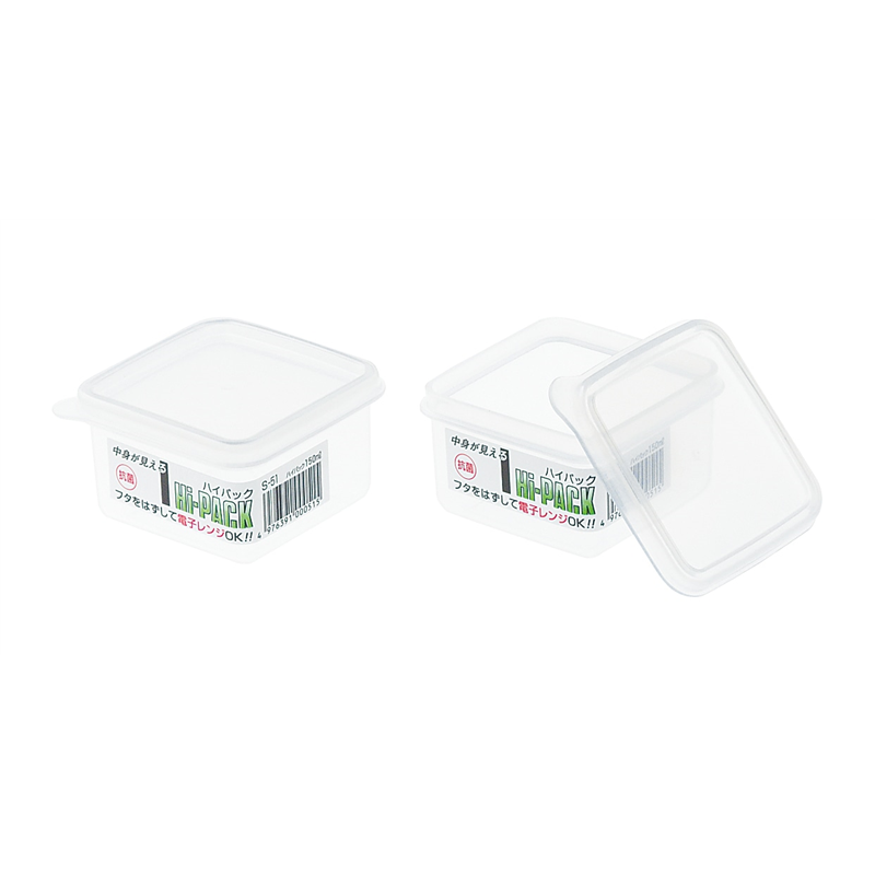 ハイパック S-51 (150ml) 1個（ご注文単位1個）【直送品】