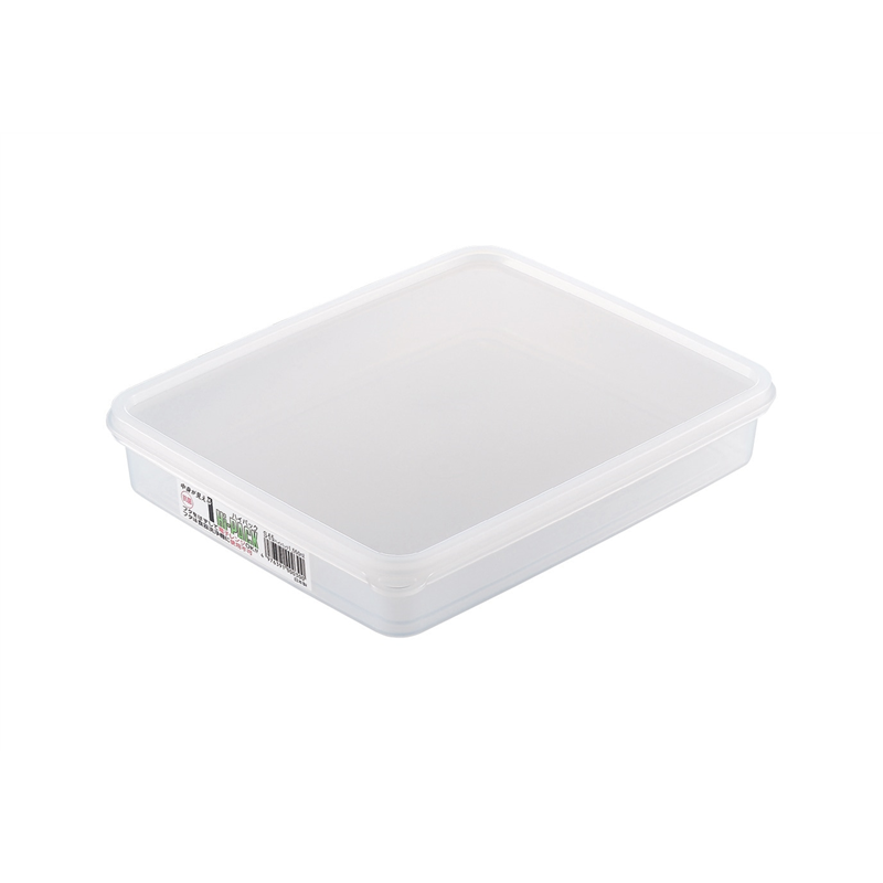 ハイパック S-55 (1.69L) 1個（ご注文単位1個）【直送品】