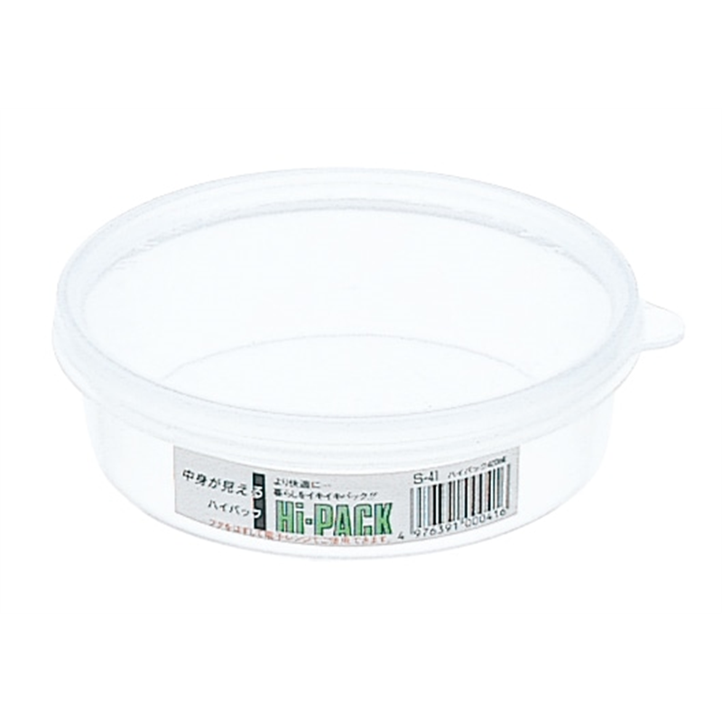 ハイパック S-41 (420ml) 丸 1個（ご注文単位1個）【直送品】