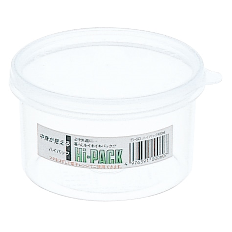 ハイパック S-60 (490ml) 丸 1個（ご注文単位1個）【直送品】