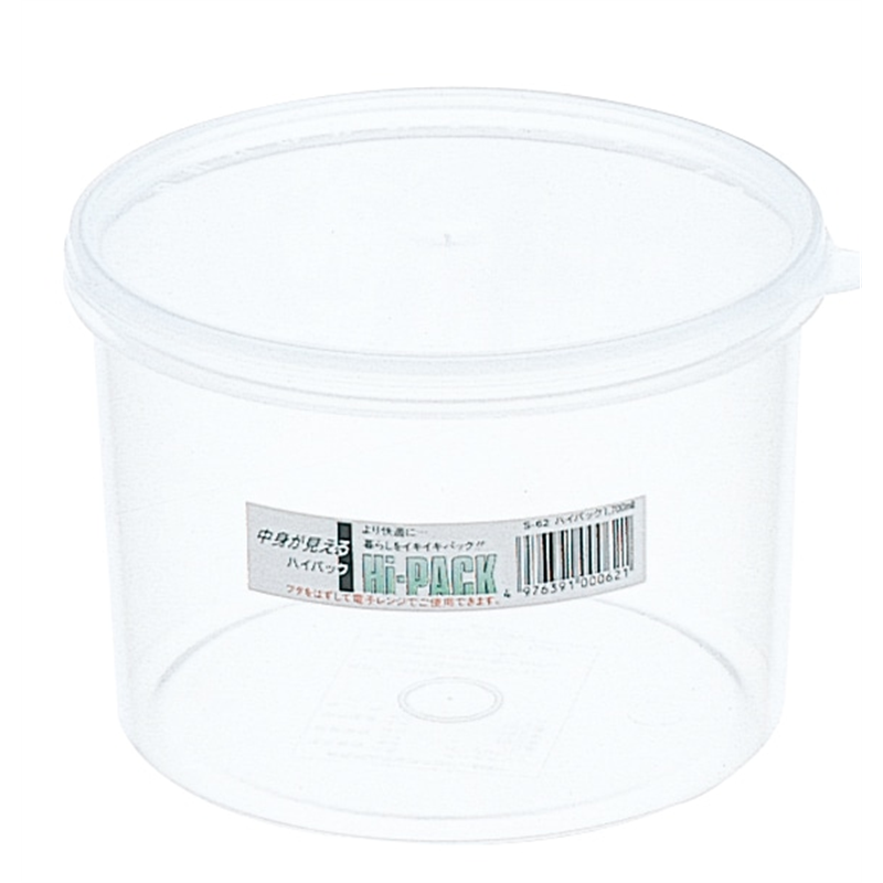 ハイパック S-62 (1.7L) 丸 1個（ご注文単位1個）【直送品】
