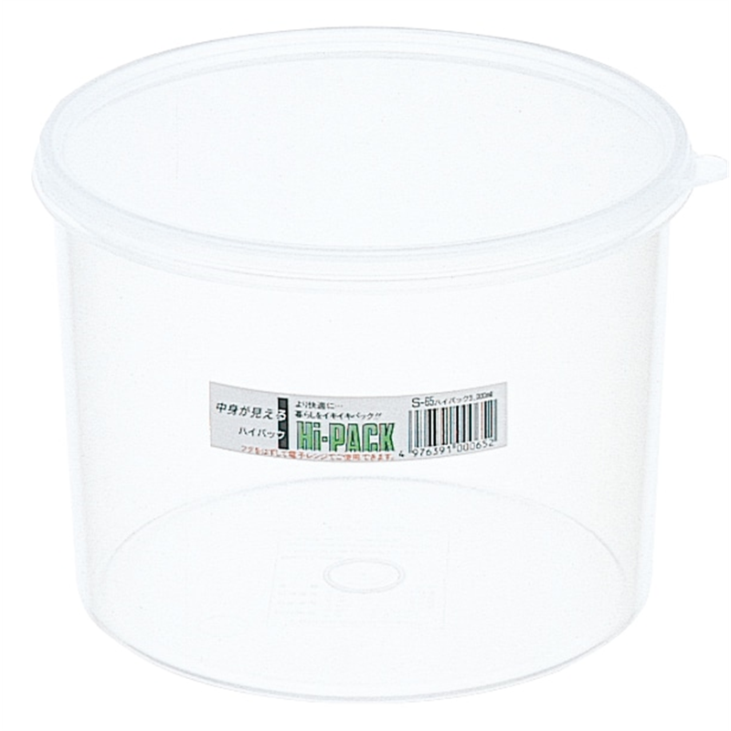 ハイパック S-65 (3L) 丸 1個（ご注文単位1個）【直送品】