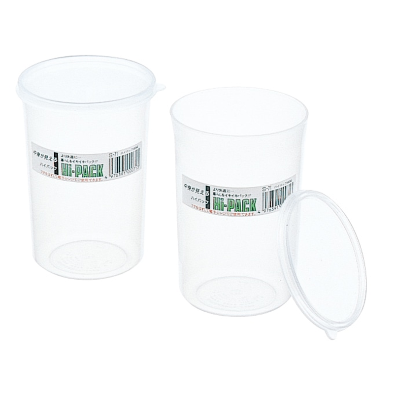 ハイパック S-71 (540ml) 1個（ご注文単位1個）【直送品】