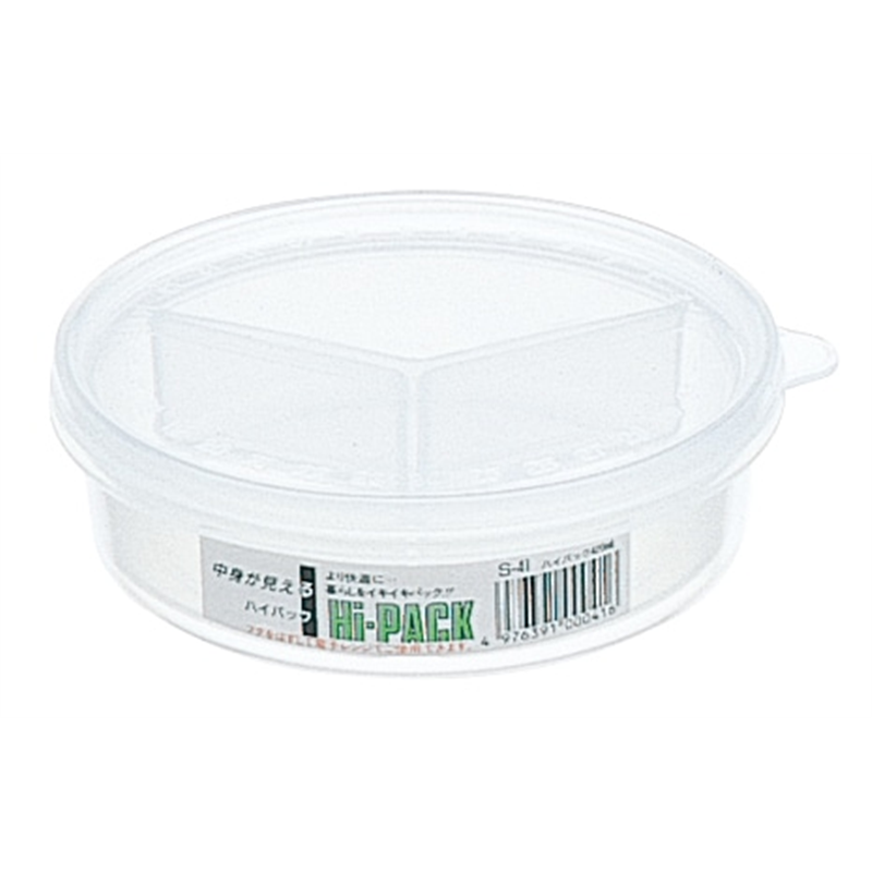 ハイパック S-241 中子付 1個（ご注文単位1個）【直送品】