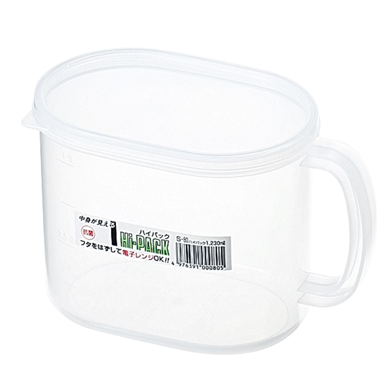 ハイパック S-80 小判型手付き (1.23L) 1個（ご注文単位1個）【直送品】