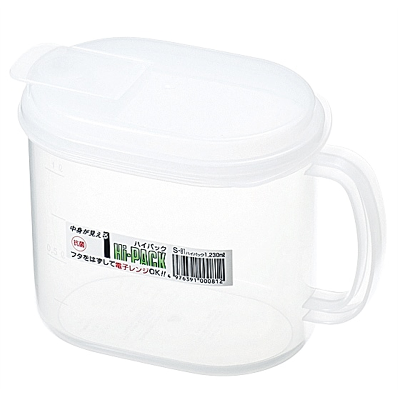 ハイパック S-81 小判型 (1.23L) 小蓋付 1個（ご注文単位1個）【直送品】