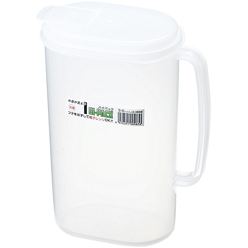 ハイパック S-83 小判型 (2.38L) 小蓋付 1個（ご注文単位1個）【直送品】