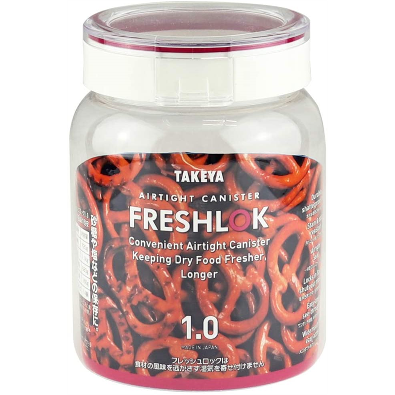 フレッシュロック丸型1.0L 1個（ご注文単位1個）【直送品】