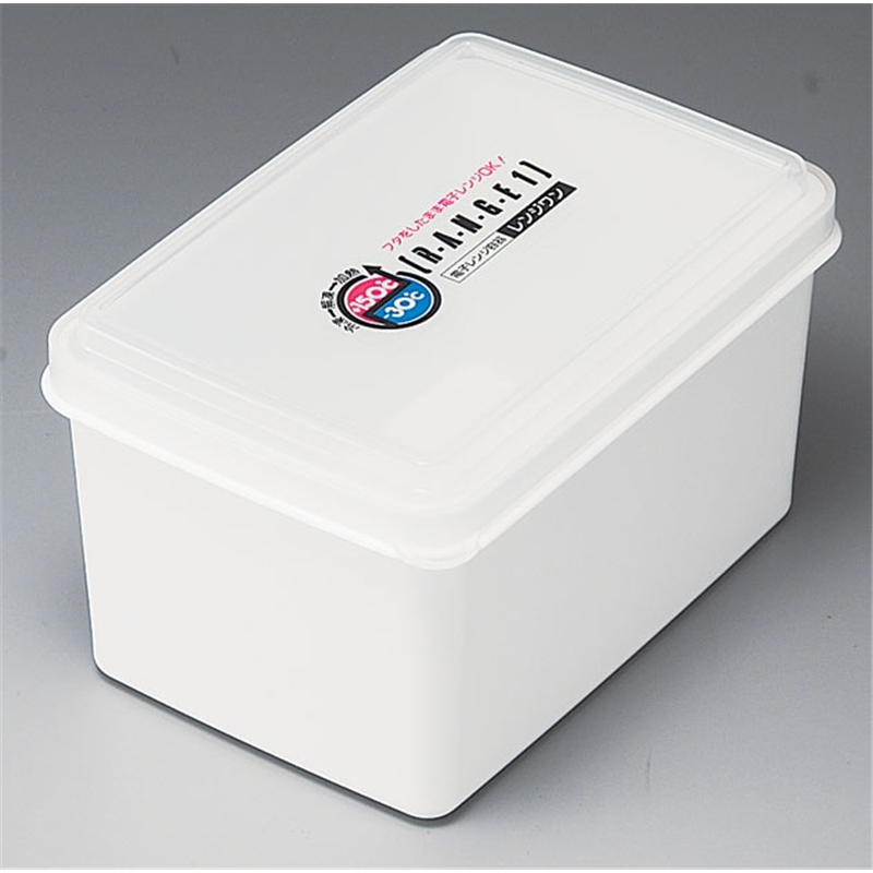 レンジワン R-23 1220ml 1個(ご注文単位1個)【直送品】