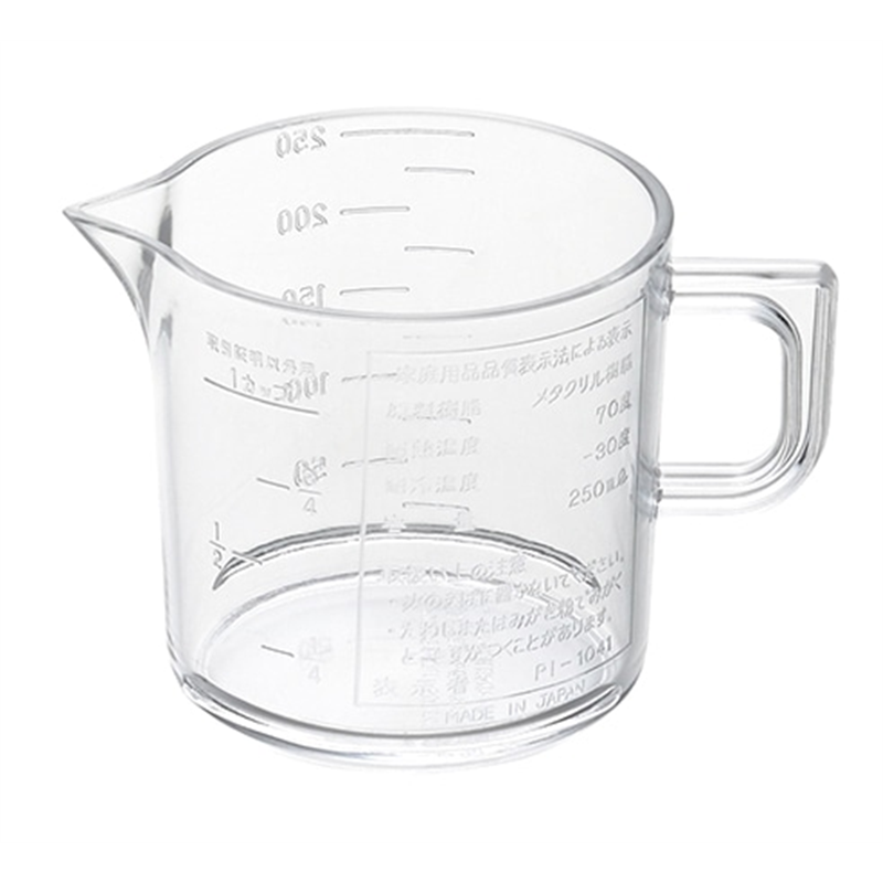 №620 メジャーカップ250cc アクリル 1個（ご注文単位1個）【直送品】