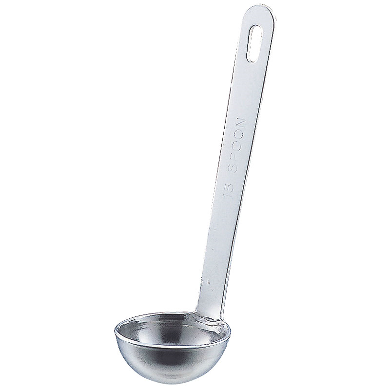 18-8極厚 レードル計量スプーン 5cc 1個（ご注文単位1個）【直送品】