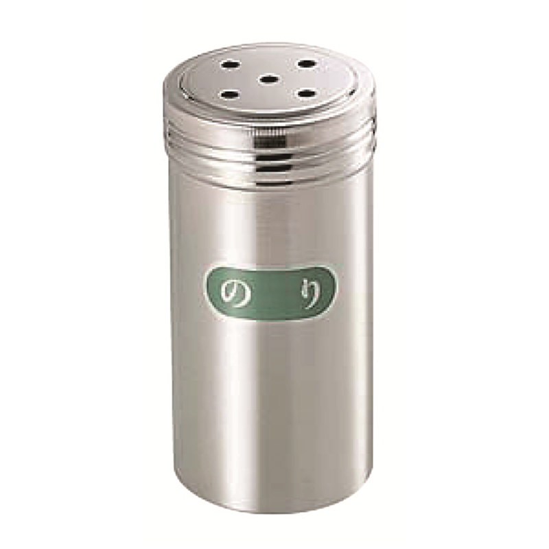 柏18-8調味料缶 特中 N缶 1個（ご注文単位1個）【直送品】