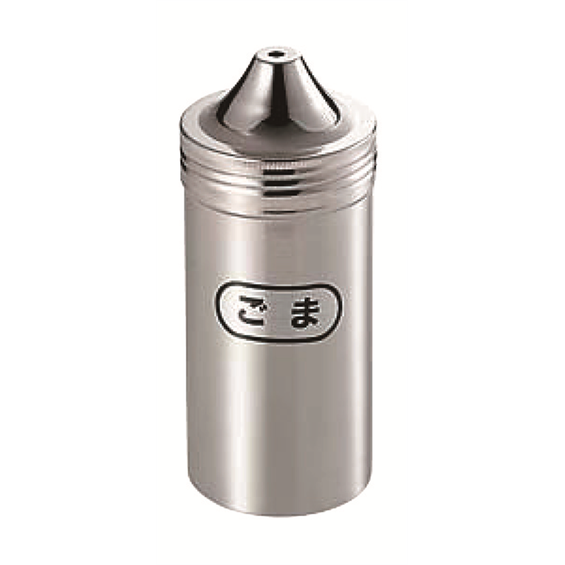 柏18-8調味料缶 特中 ごま缶 1個（ご注文単位1個）【直送品】