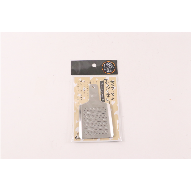 ステンレス製おろし金 ミニ ST-070(片面目立:細目) 1個（ご注文単位1個）【直送品】