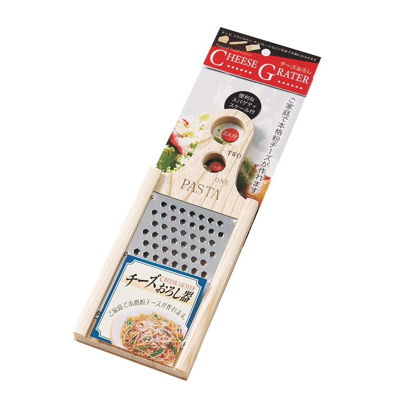 04051 パスタチーズおろし器 1個（ご注文単位1個）【直送品】