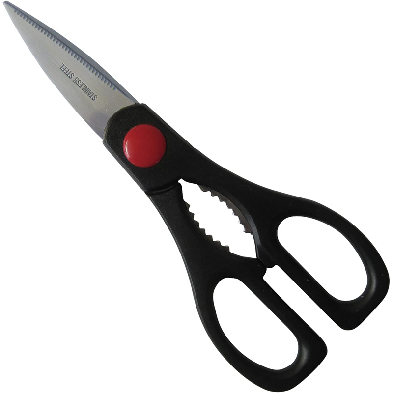 エクセルキッチンバサミ KB-301 1個（ご注文単位1個）【直送品】