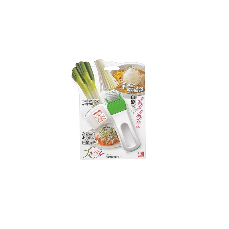 フルベジ 白髪ネギカッター FNK-01 1個(ご注文単位1個)【直送品】