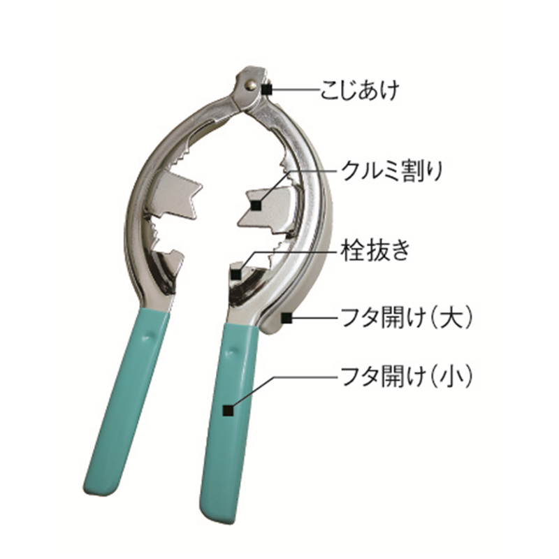 ビンのフタ開け (化粧箱入) 1個（ご注文単位1個）【直送品】