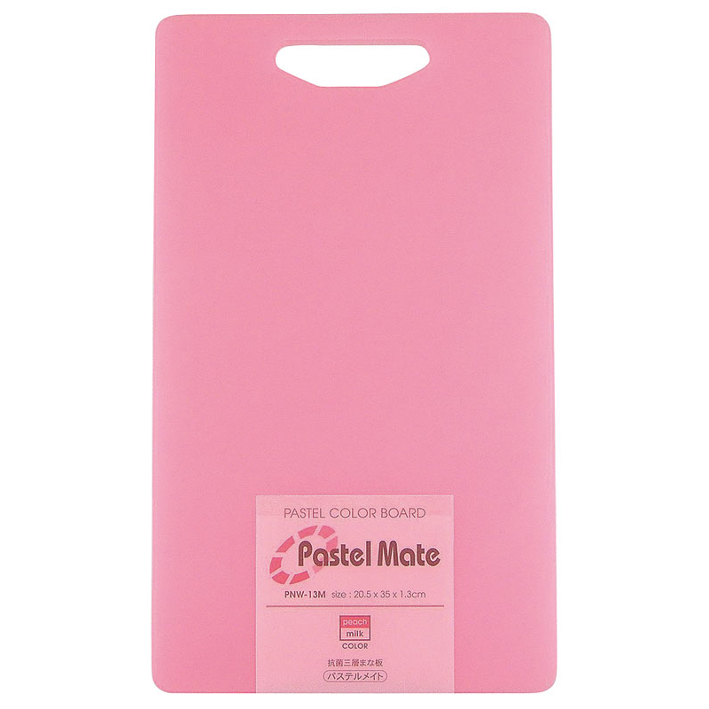 抗菌三層まな板 パステルメイト PNW-13M ピーチ/ミルク 1個（ご注文単位1個）【直送品】
