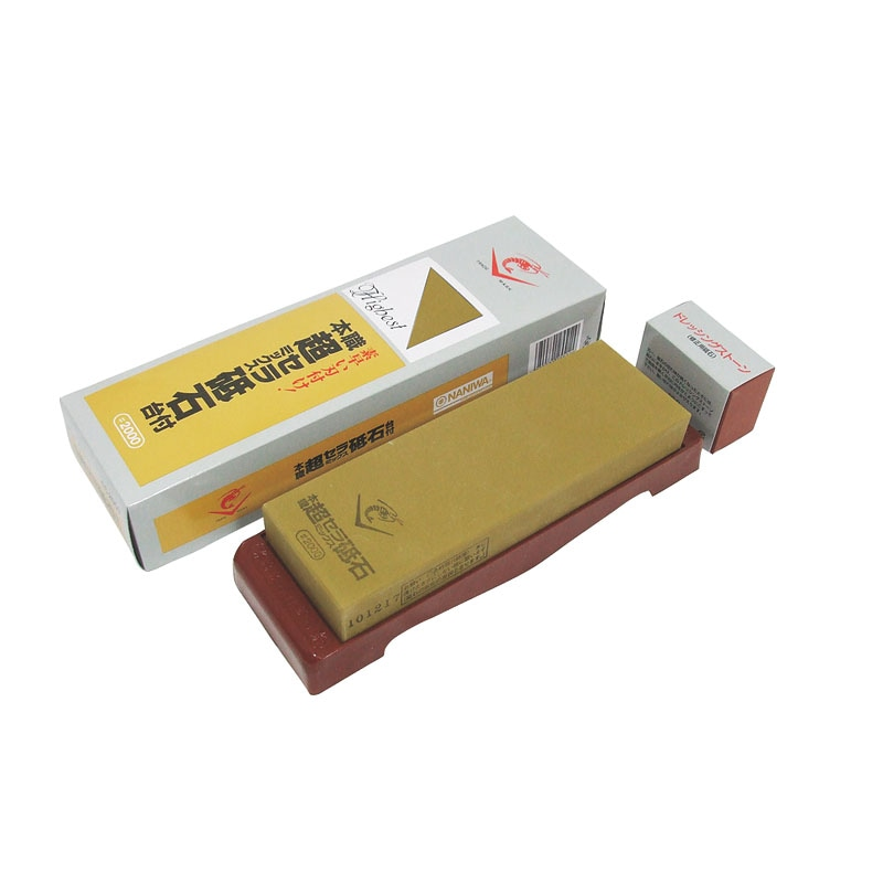 超セラミック砥石台付 #2000 仕上 ゴールド 1個(ご注文単位1個)【直送品】