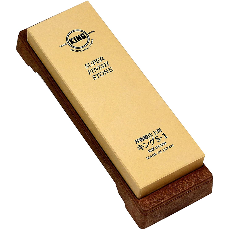 キング №6000 S-1型台付 1個（ご注文単位1個）【直送品】