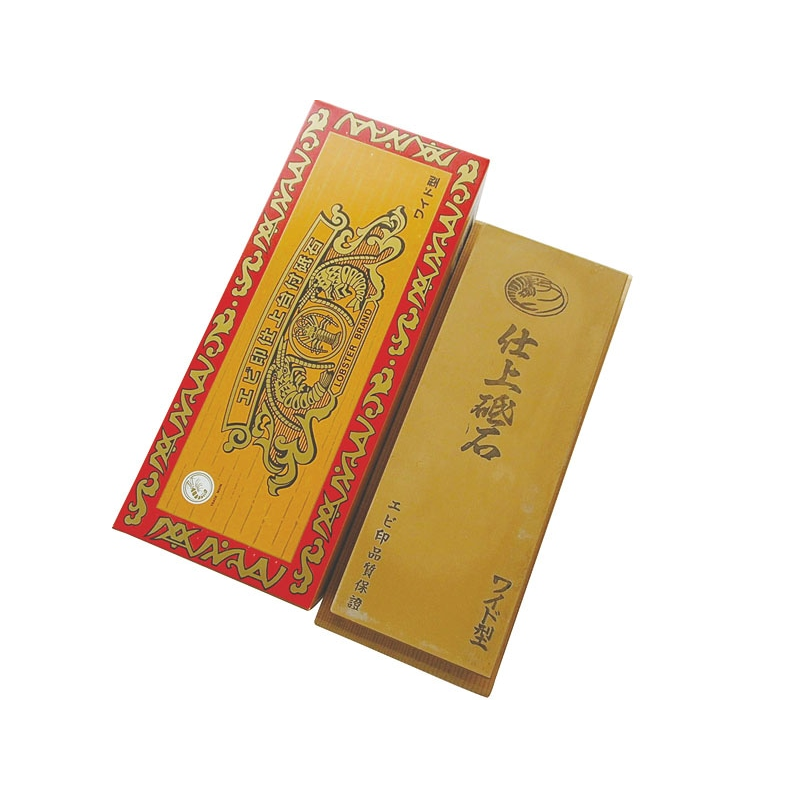 砥石 仕上砥 台付 ワイド型 #4000 1個（ご注文単位1個）【直送品】