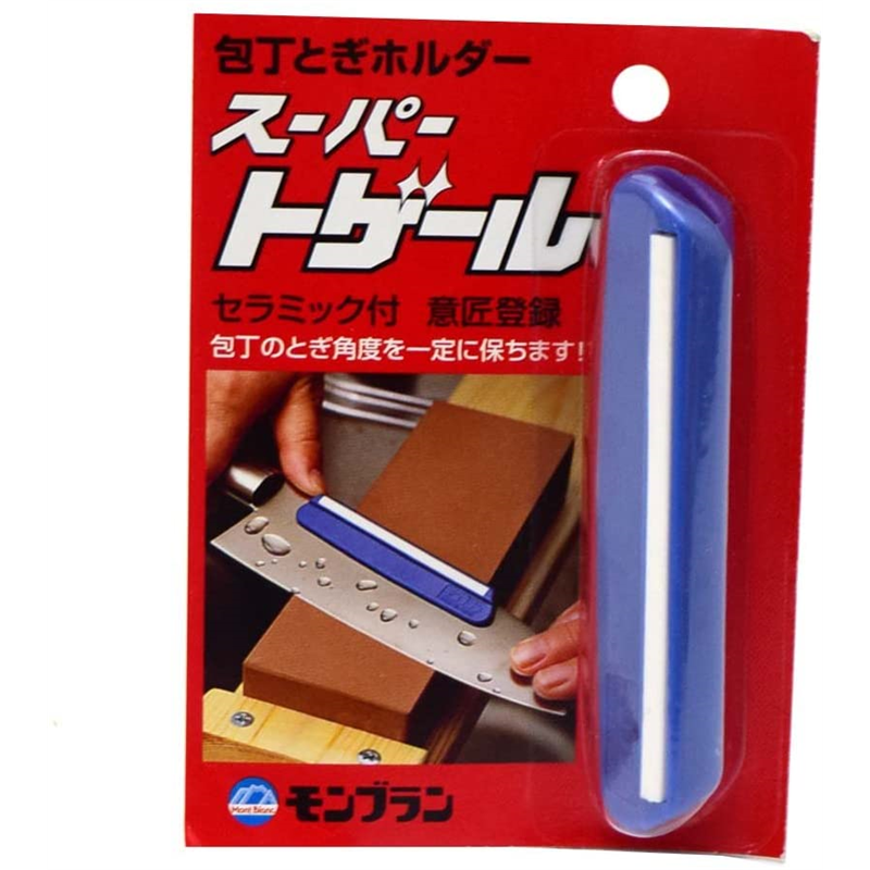 包丁とぎホルダー スーパートゲール 1個(ご注文単位1個)【直送品】