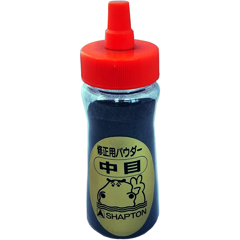 セラミック砥石修正用パウダー 中目 1個(ご注文単位1個)【直送品】