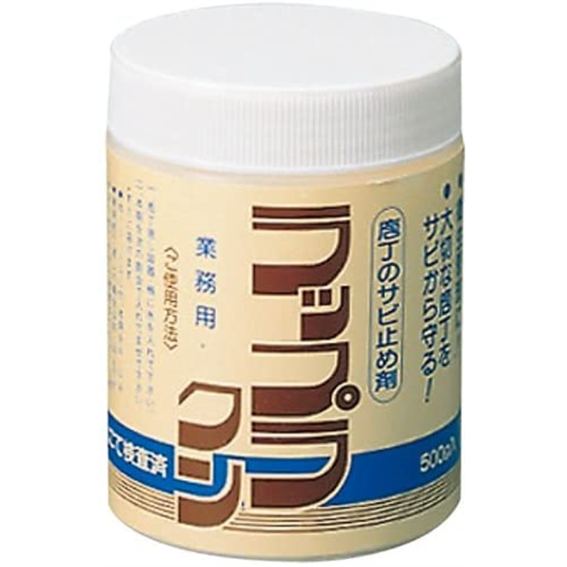 ラップラくん 500g 1個(ご注文単位1個)【直送品】
