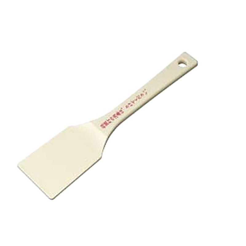 913 角スパテル 30cm 抗菌TPX樹脂 1個（ご注文単位1個）【直送品】