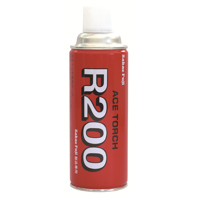 ガスカートリッジ R200 1個（ご注文単位1個）【直送品】