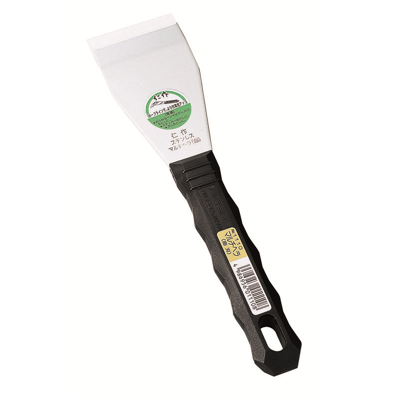 PC柄マルチヘラ 曲刃 №1110 1個(ご注文単位1個)【直送品】