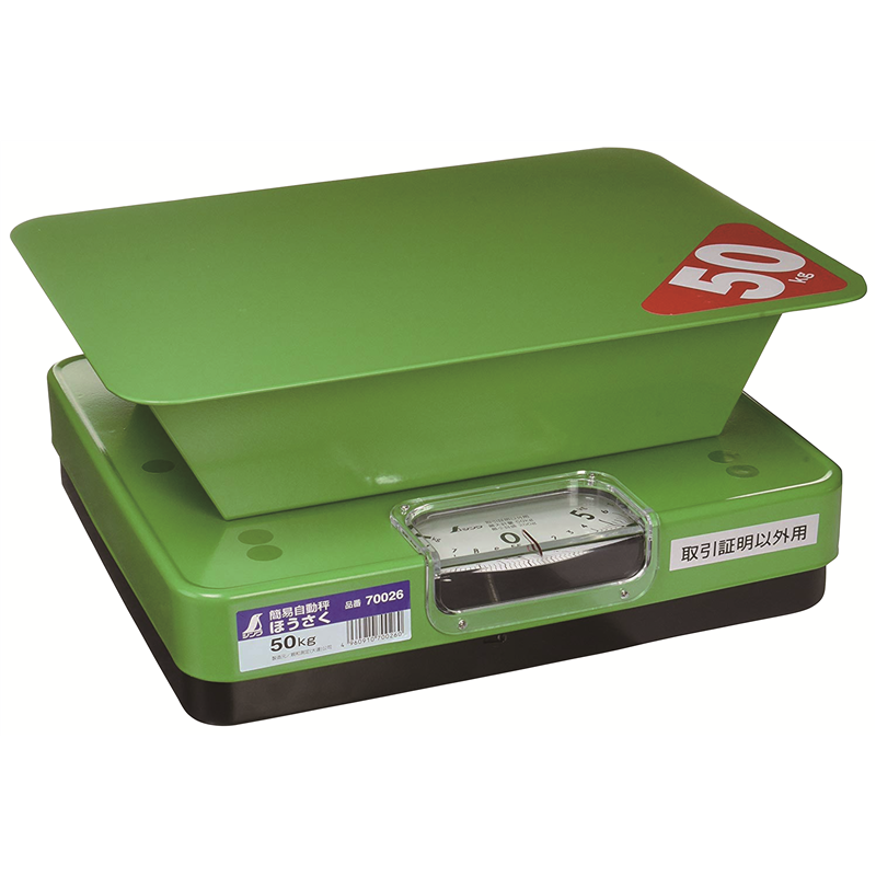 簡易自動秤 ほうさく 100㎏ (70008) 1個（ご注文単位1個）【直送品】