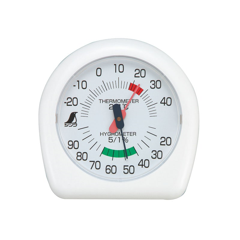 シンワ 温湿度計チャーミー P-2 70380 1個(ご注文単位1個)【直送品】