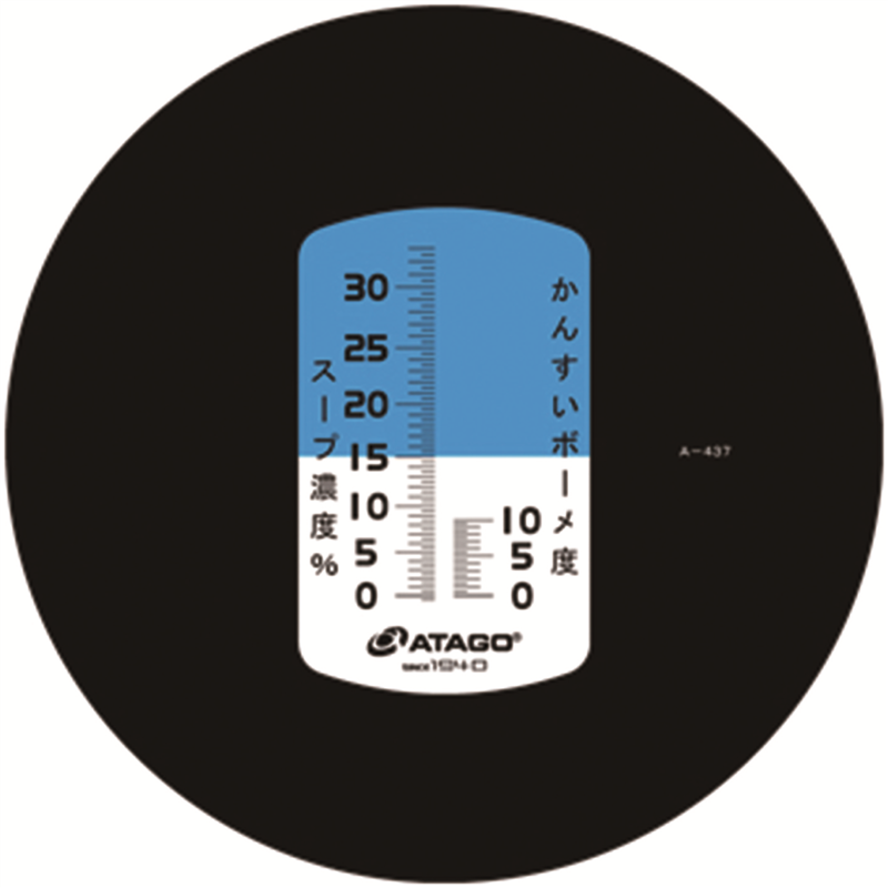 アタゴ MASTER-ラーメンM 濃度計 1個（ご注文単位1個）【直送品】