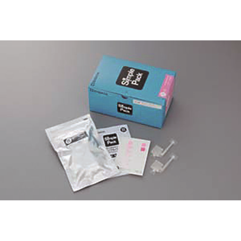 簡易水質検査キット シンプルパック 遊離残留塩素 ClO 1個（ご注文単位1個）【直送品】