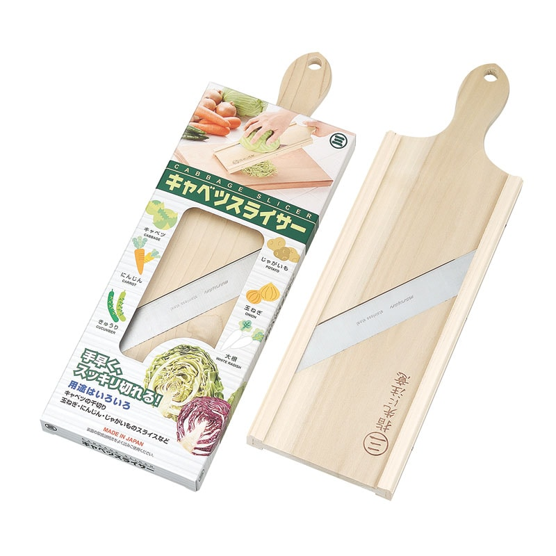 04001 木製キャベツスライサー 1個（ご注文単位1個）【直送品】