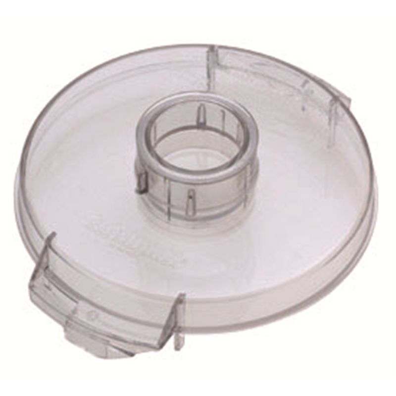 クイジナート(中型N7J) S用シンプルカバー DLC-N7CS 1個(ご注文単位1個)【直送品】