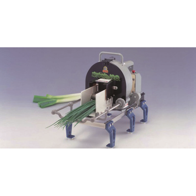 電動ネギ丸(輪切り) 送り装置付 1個（ご注文単位1個）【直送品】