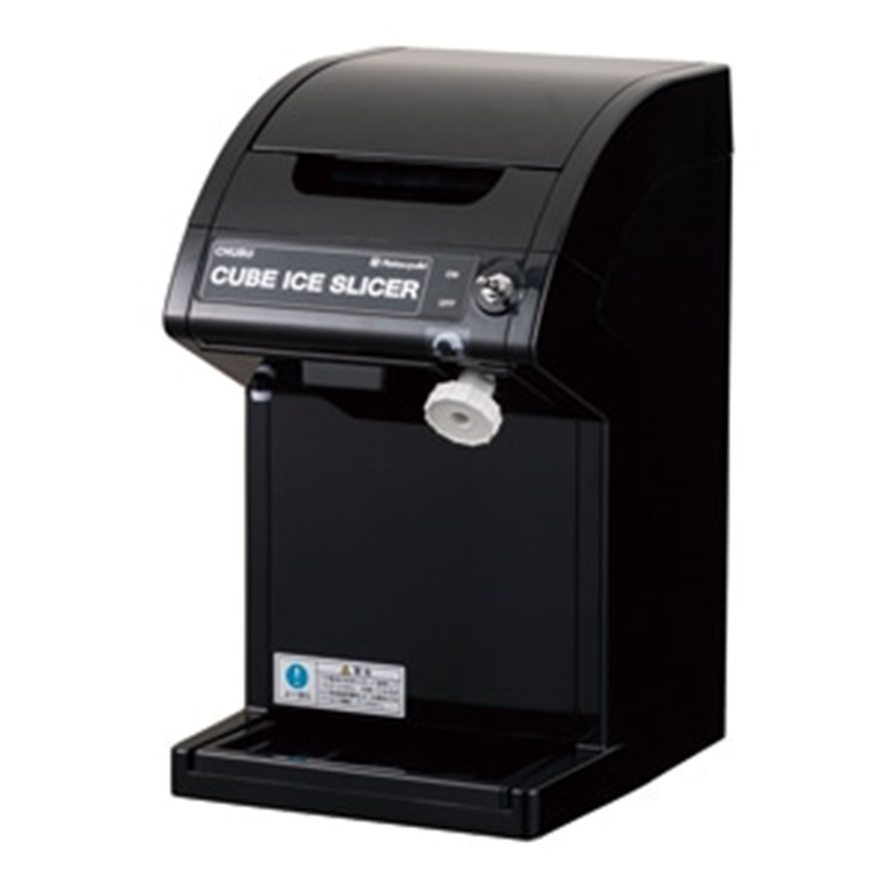 初雪 キューブアイススライサー HC-18C 黒 1個(ご注文単位1個)【直送品】