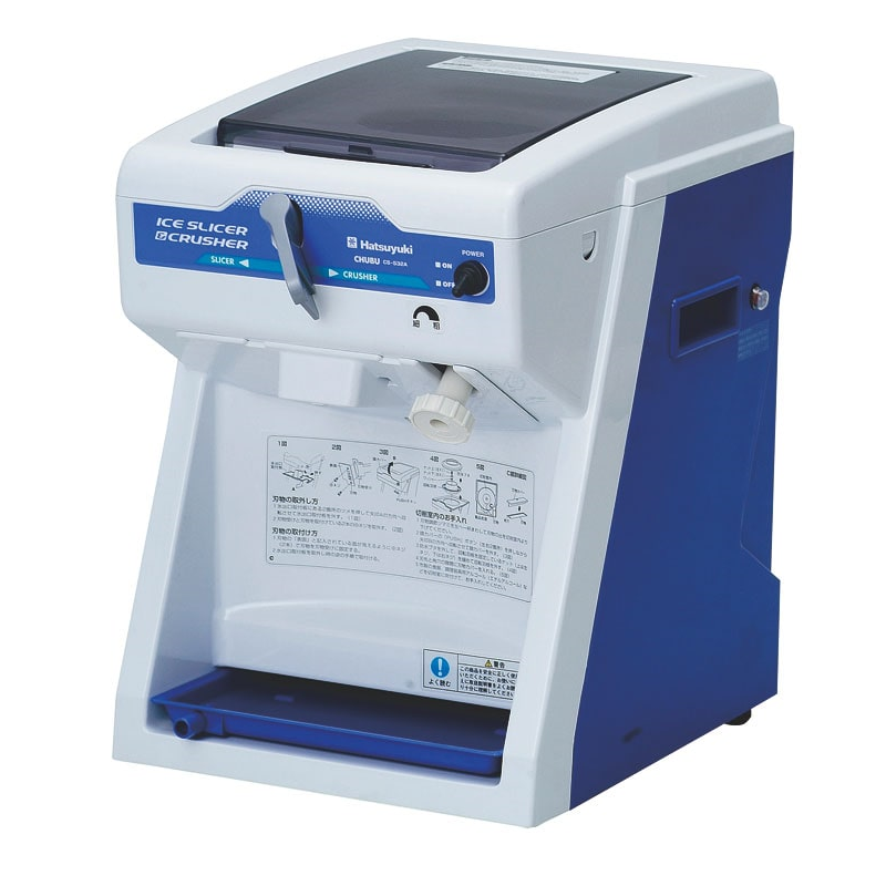 初雪 アイススライサー&クラッシャー CS-S32A 1個(ご注文単位1個)【直送品】